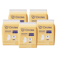 5 بكجات- 80 حبة