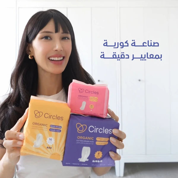 تستاهلين تنامين مرتاحة
